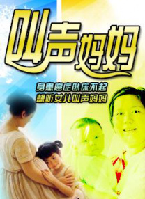 芒果tv网页版免费观看